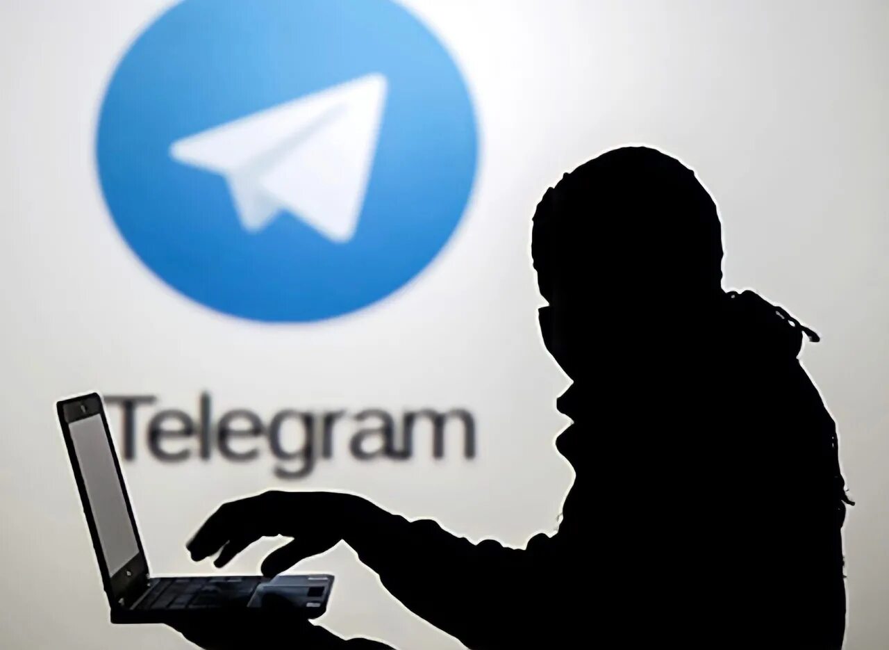 Telegram pictures. Телеграм хакер. Мошенники в телеграм. Картинка телеграм. Телеграм безопасность.