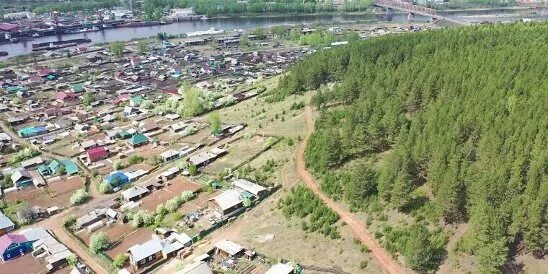 Рп 5 усть кут. Усть-кут. Городская администрация усть-кут. Нзм усть кут. Климат в усть куте.