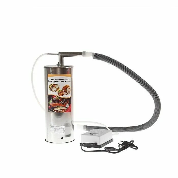 Коптильней дым дымыч холодного копчения. Коптильня холодного копчения "дым дымыч" 02б. Модель 01б. Коптильня узби дым дымыч модель 01 (дымогенератор). Дымогенератор для холодного копчения дым дымыч 02.