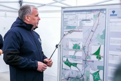 Фку упрдор северо запад