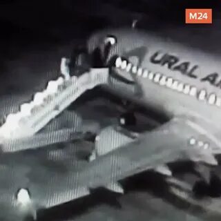 К чему снится посадка на самолет