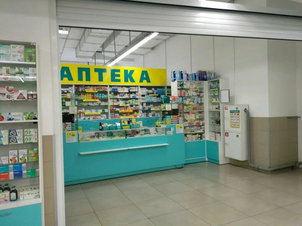 интернет аптека пермь планета. компрос 47 пермь аптека. луначарского, 69. интернет аптека пермь планета. шоссе космонавтов 59 пермь.