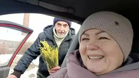 Не смотря на цветы