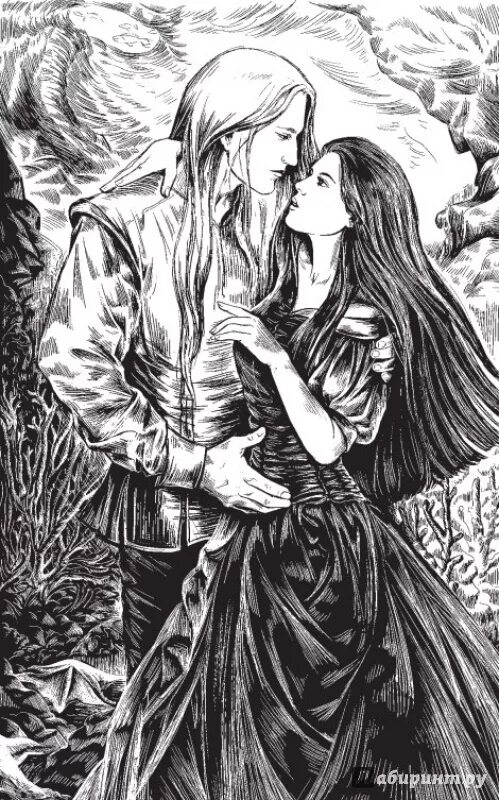 Институт неблагородных девиц. Чаша долга екатерина азарова книга. Институт неблагородных девиц. Институт неблагородных девиц глоток свободы екатерина азарова книга. Екатерина азарова университет высшей магии.