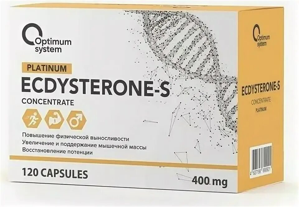 Купить оптима 120. Optimum System Ecdysterone-s 400mg. Optimum System Ecdysterone s 400mg (60 капс.). Ecdysterone-s 20 капсул 400 мг. Optimum System Ecdysterone-s отзывы.