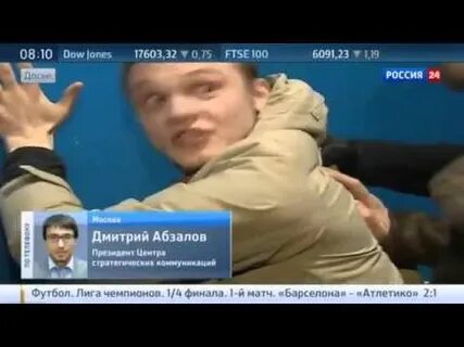 Когда наладят ютуб