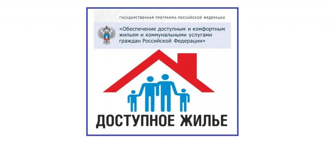 Организация предоставления услуг в мфц