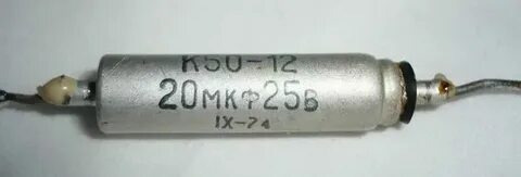 50 12 5 мп