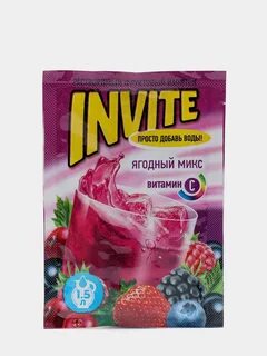 Mix отзывы