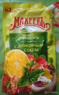 Сок майонез