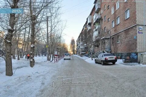 Старых большевиков 2