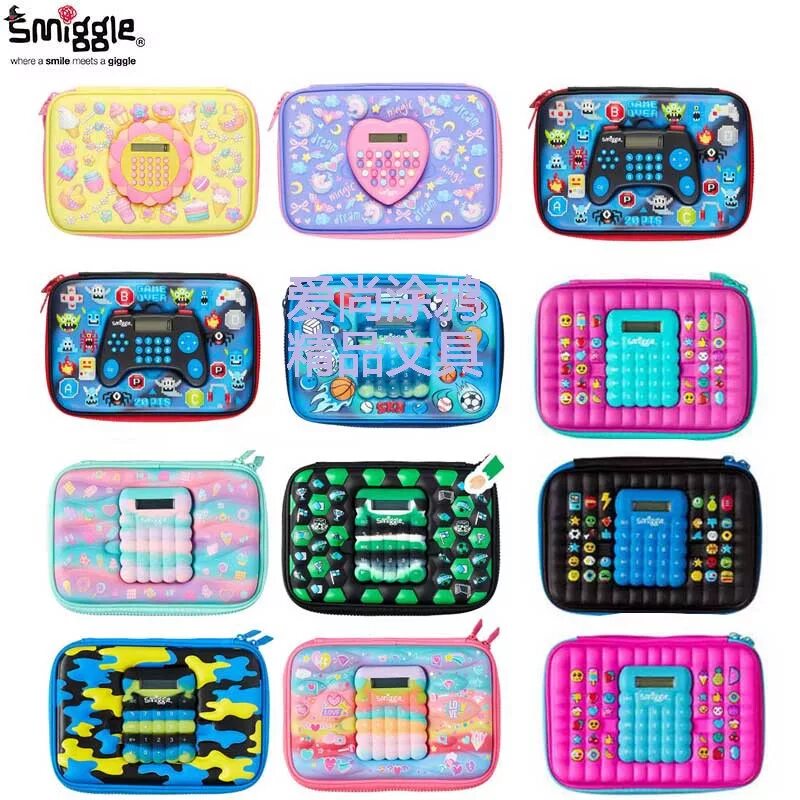 Можно стирать пеналы. Smiggle пенал с калькулятором. пенал для девочек с калькулятором. пеналы в школу для девочек с калькулятором. пластмассовый пенал с калькулятором.