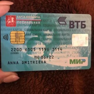 Что делать если размагнитилась карта банковская сбербанка