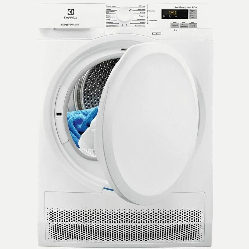 Стиральная машина beko wsre 7h646 xwpti. Днс машинка беко стиральная машина. 5кг, 1200об/мин. Beko dh 7312 gaw. Сушильная машина beko sensor drying 6 kg.