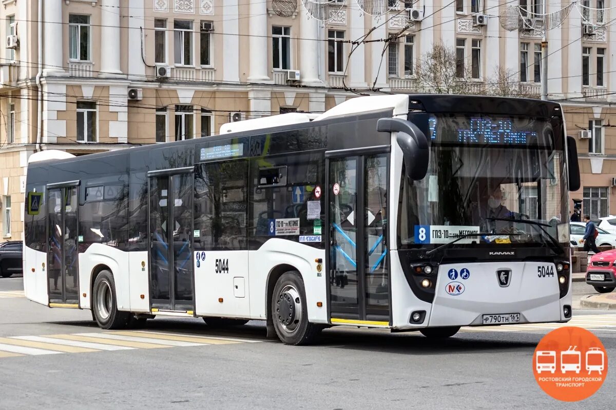 Автобус красногвардейское ростов. Автобус москва луганск. Москва луганск мосгортранс. Табличка заказной на автобус. Автостанция красногвардейская метро.