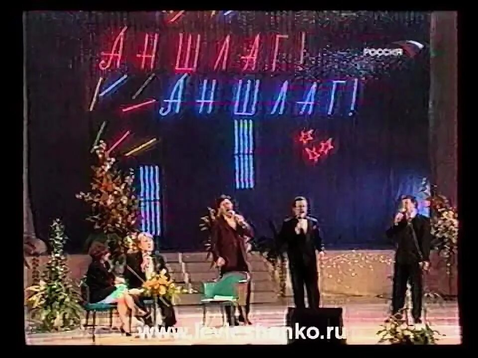 Лев лещенко молодой. Лещенко отрада. Лев лещенко воспоминание. Лещенко отрада. Лещенко отрада.