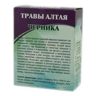 Какие травы для памяти