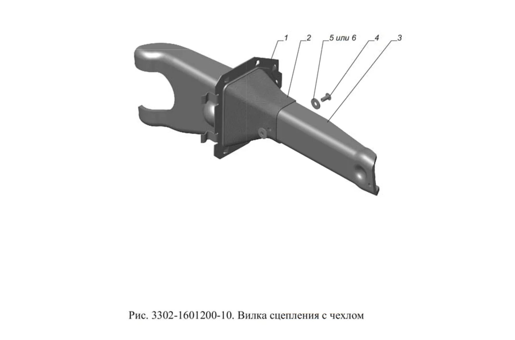 Вилка сцепления газель бизнес. 3302-1601200-10 (3302-1601200-10_Вилка сцепления Газель дв. Cummins ГАЗ). Вилка сцепления 3302 405. Вилка сцепления Газель 3302. Вилка сцепления Газель 4216.