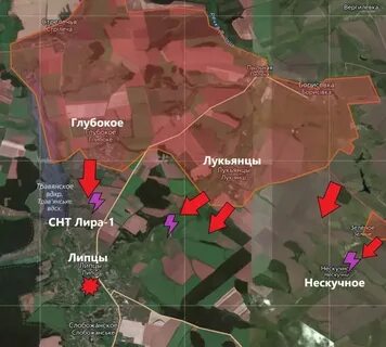 Харьков 18.05 2024 сегодня