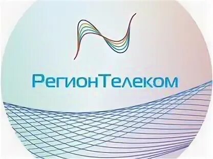 Регион телеком саянск. Регион телеком лого. Регион телеком. Регионтелеком иркутск. Регион телеком саянск.