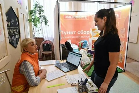 Инфопарк тюмень 2024