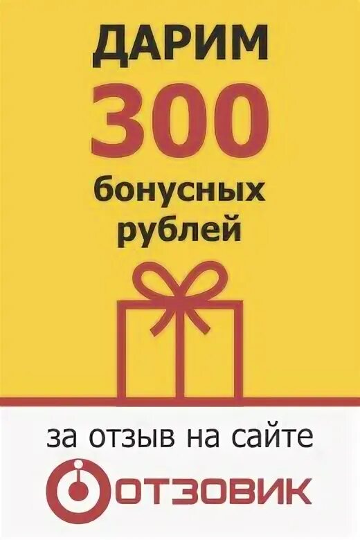 Сигнал тв железногорск. Логопедический центр. Сигнал сервис железногорск курская обл. Разноцветные цыплята логопедический центр комендантский. Сигнал сервис железногорск курская обл.