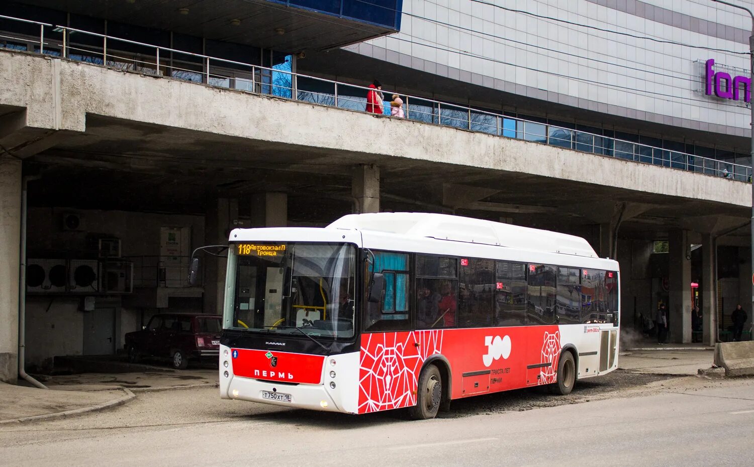 Автобус троица пермь сегодня. Пермский городской транспорт.