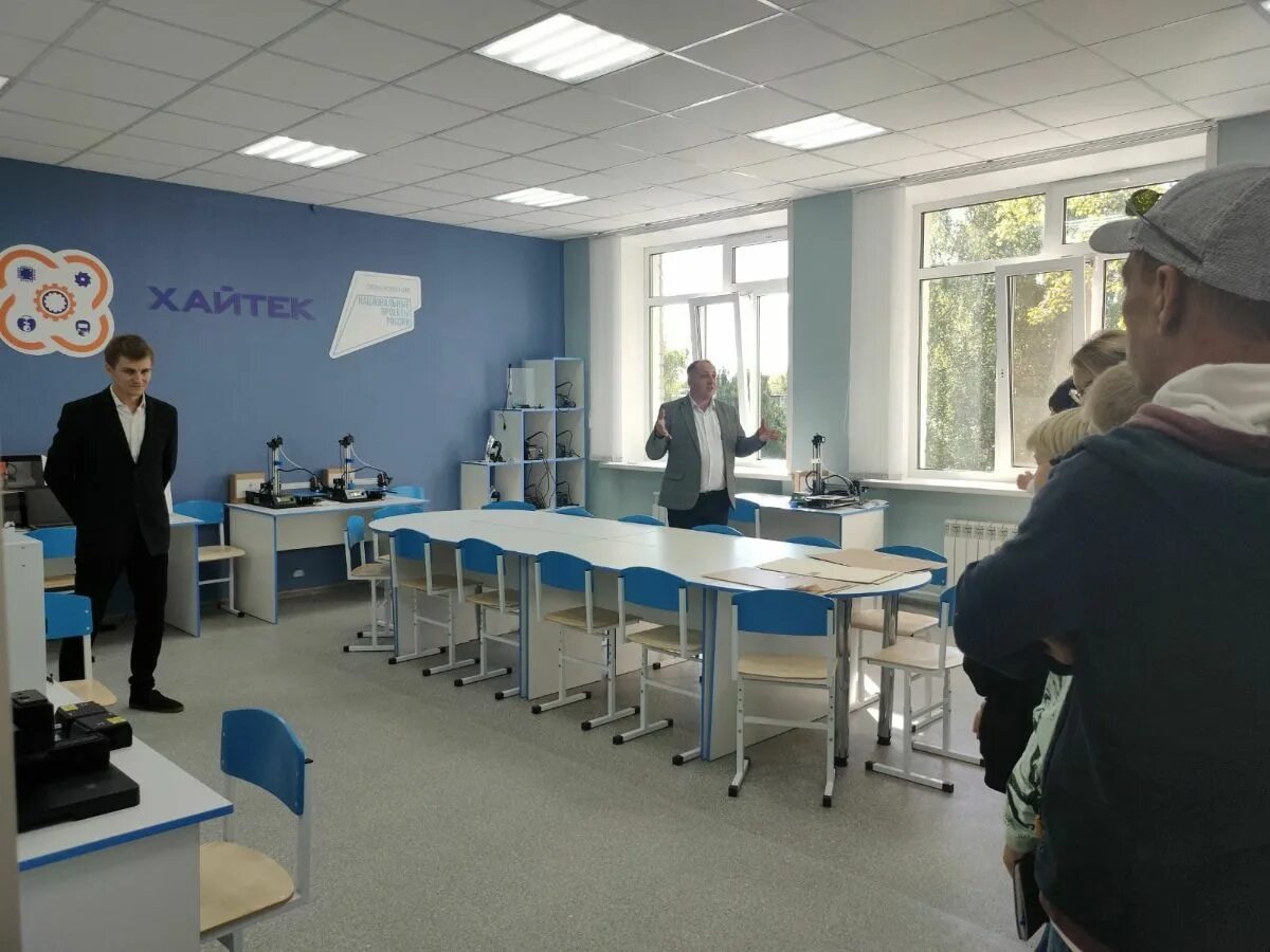 Кванториум сыктывкар. Кванториум. технопарк кванториум. кванториум в гимназии.