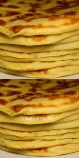 Лепешки на сухой сковороде с начинкой