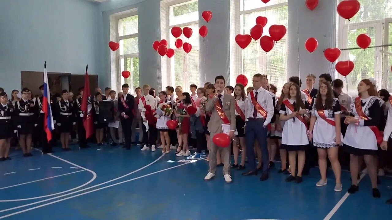 Школа поселка лазурный. Школа поселка лазурный. Пос лазурный краснодар. Школа 38 краснодар. Посёлок лазурный краснодар.