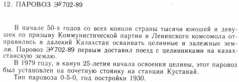 Срок давности по кредитной карте. Срок исковой давности по кредитному договору. Срок давности по кредитной задолженности. Срок исковой давности по кредиту физического лица. Пленум верховного суда 43 о исковой давности