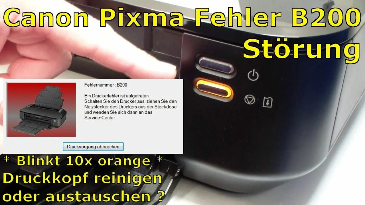 Как на принтере pixma сбросить ошибку