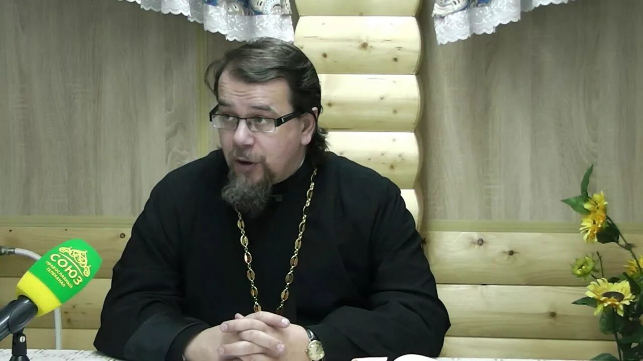 Корепанов священник. Канал константина корепанова. Канал константина корепанова. Корепанов священник. Канал константина корепанова.