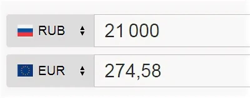 1 000 000 перевести в рубли. Перевести в евро. Перевести евро в рубли. Пересчитать рубли в евро. Сколько евро в рублях.