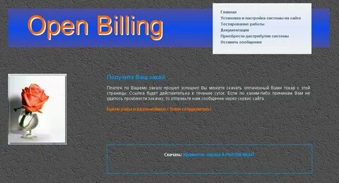 Open billing