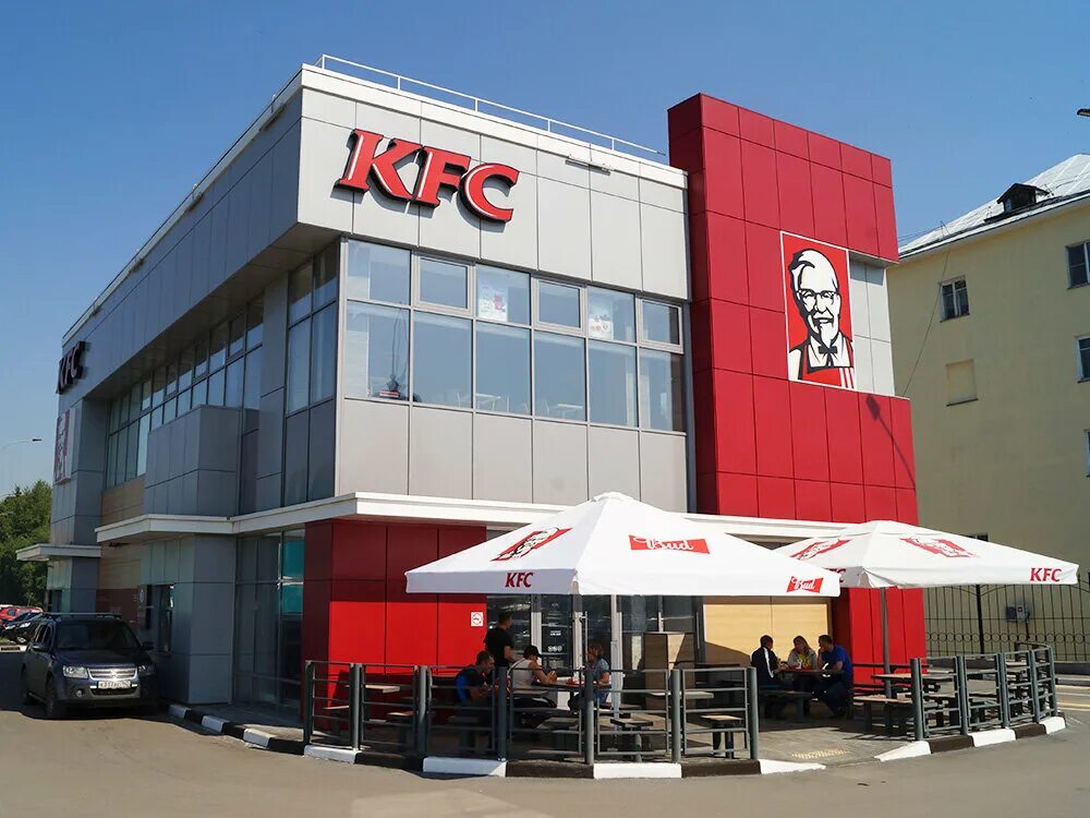 Канск ул 40 лет октября 62. Ростикс трц планета красноярск. Закусочная кфс. Kfc канск. Канск kfc.