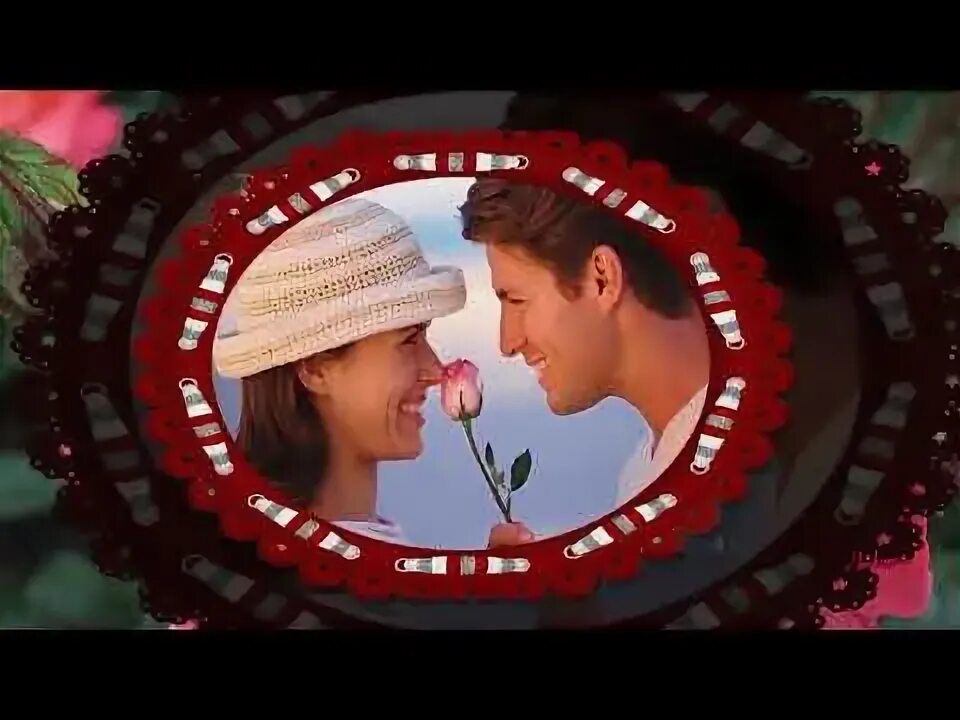 Песня мое сердце ранимое. Песня мое сердце ранимое
