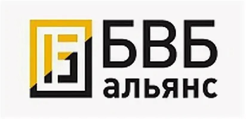 Бвб альянс. Бвб альянс