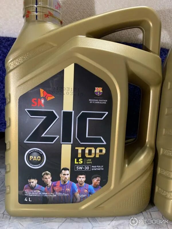 Zic top 504 507. 162612 zic. масло моторное zic top 5w30. зик топ 5/30. масло зик 504-507 с допуском белая упаковка.