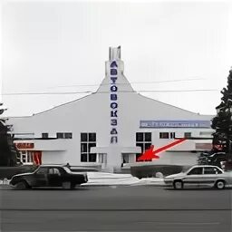 ростов на дону пригородный автовокзал шолохова 126. старый пригородный автовокзал ростов-на-дону. пригородный автовокзал ростов-на-дону шолохова. ростов автовокзал шолохова. пригородный автовокзал ростов шолохова.