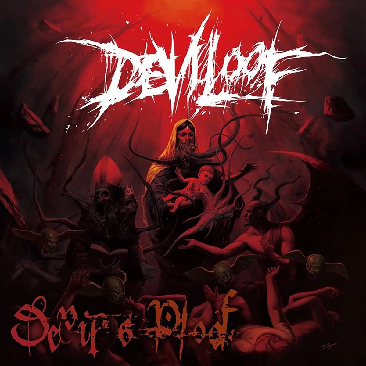 Devil s песня. Metalcore группы обложки. Deviloof. Deviloof группа. Deviloof обложка.