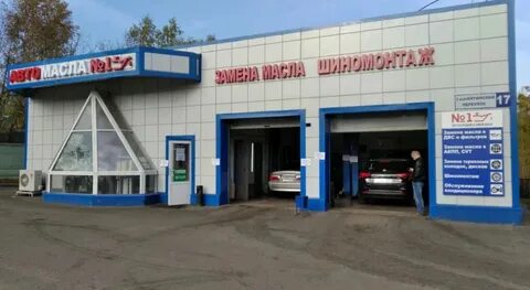 Самое ближайшее 100