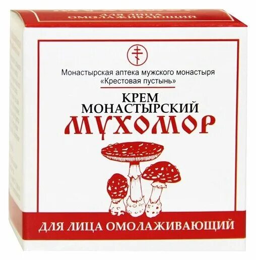 монастырское мыло. уротон экстракт монастырская аптека. мазь от экземы кавказ. эликсир монастырский № 7 "почечный". монастырская аптека мужского монастыря.