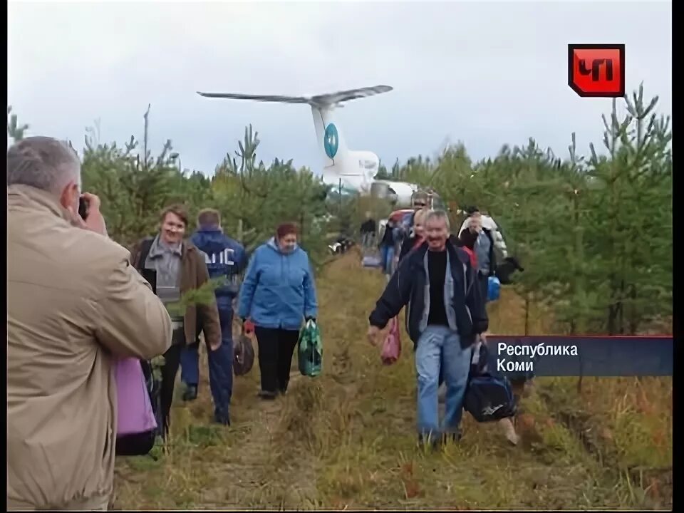 6 сентября 2010. Сотников Ижма самолет.