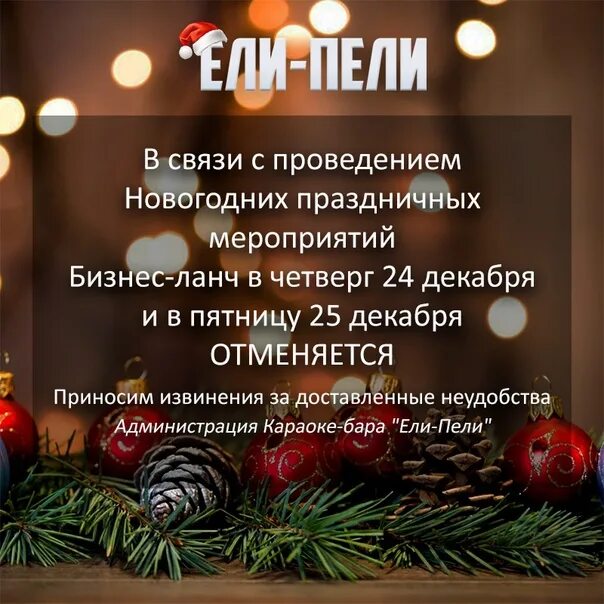 Централизованная библиотечная система Ашинского муниципального района Новости