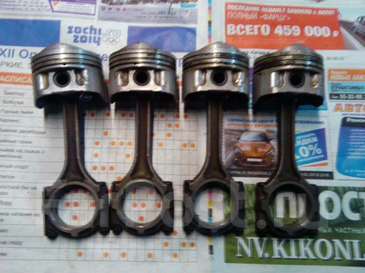 4 4g64 поршень. Поршня 0. Поршни 4g15. Поршни 4g93 gdi. Поршни 4g15.