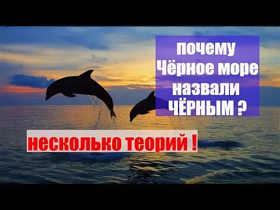 Как обозвать черного