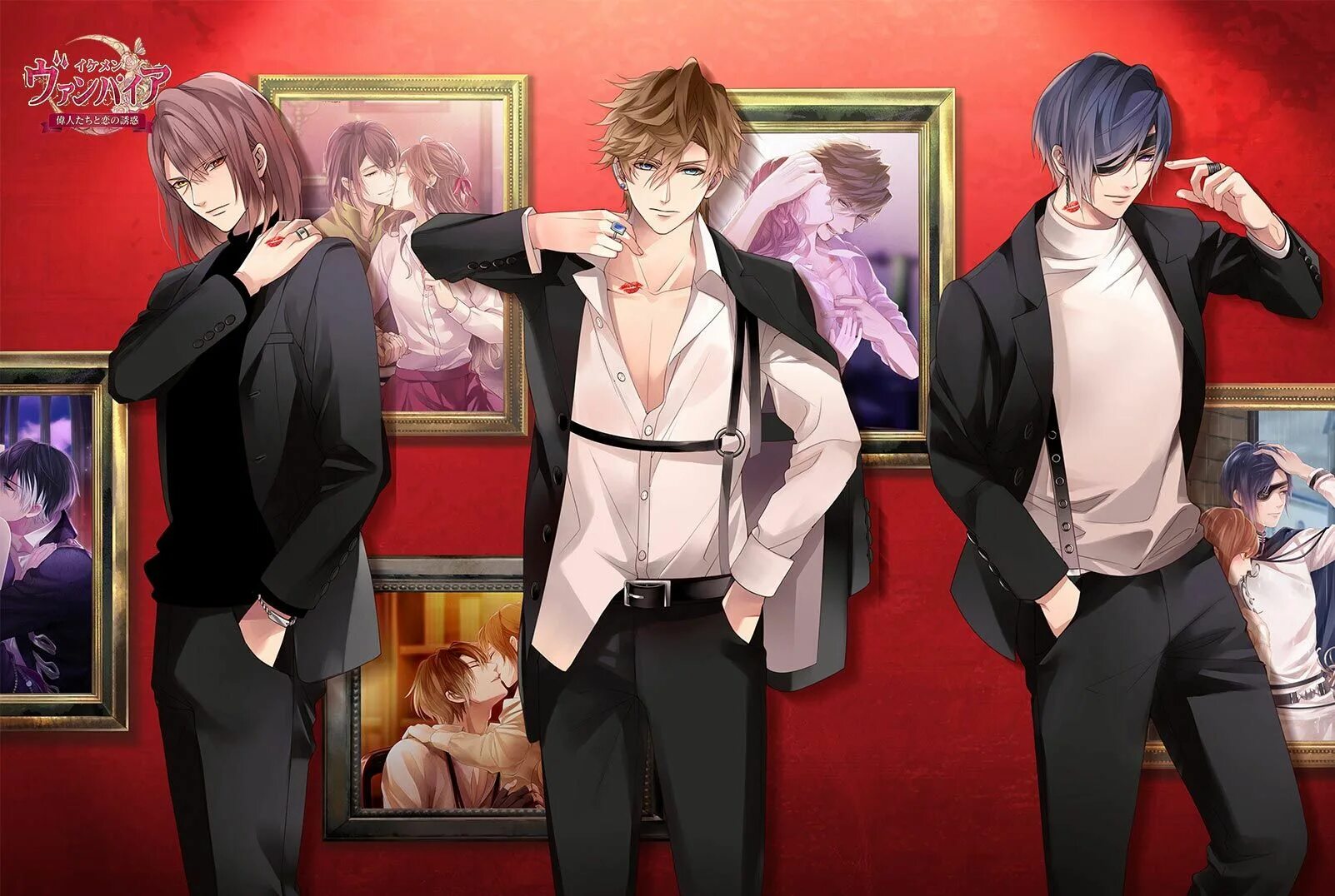 Vampire boys mars bars. Куинн джаксон quinn jaxon. Vampire boys mars bars. Парни-вампиры 2: новый выводок фильм 2013. Vampire boys mars bars.