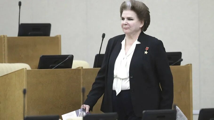 Выступления в госдуме сегодня. Выступления в госдуме сегодня