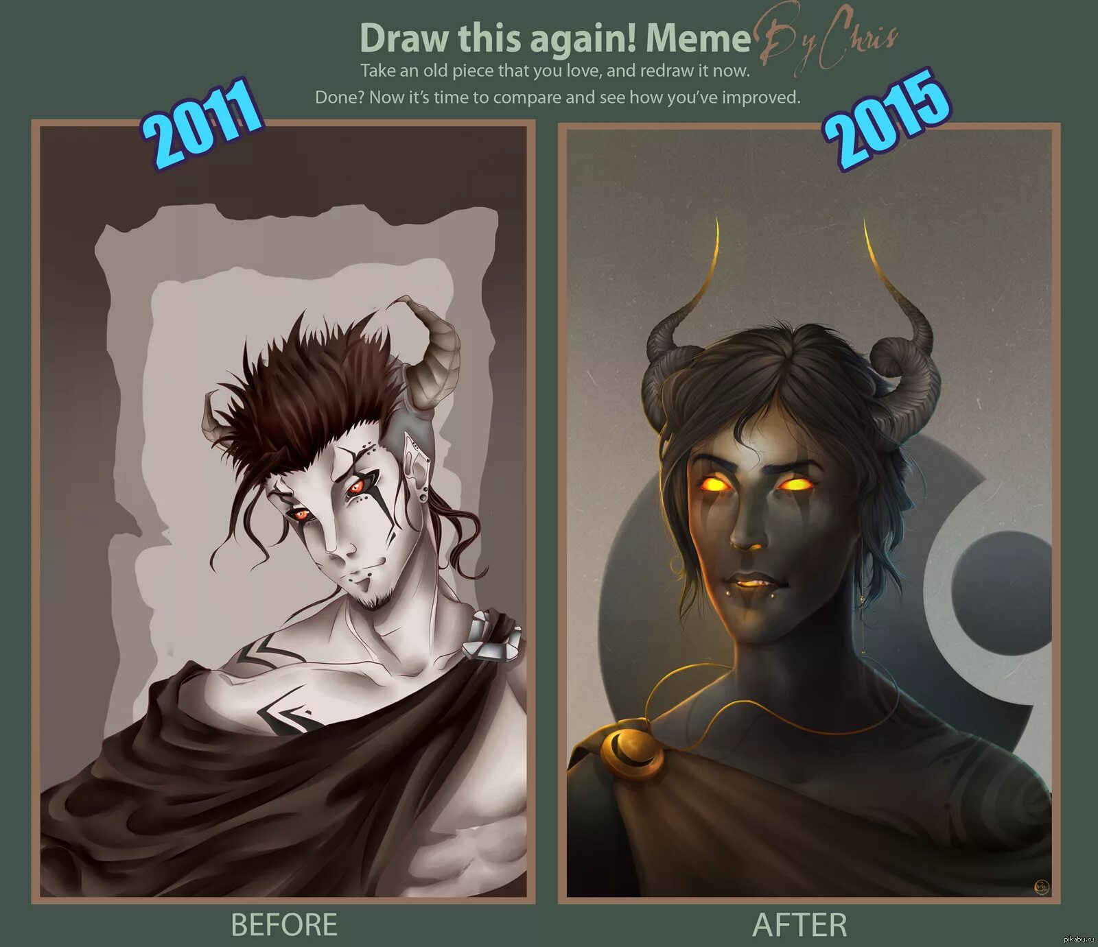 Do this again. Демон азазель клуб романтики. draw this again. инфографика азазель. draw this again шаблон.